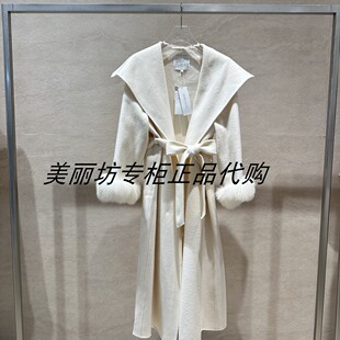 哥文花园/COVEN GARDEN 26年冬大衣CMA4343060-9390