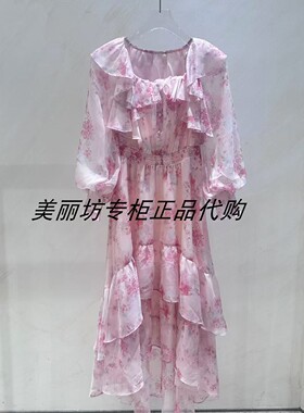 专柜现货直发哥文花园/COVEN GARDEN26春款连衣裙CMA1089600-3690