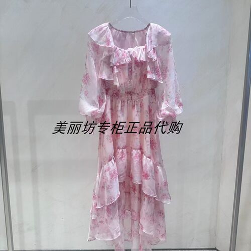 专柜现货直发哥文花园/COVEN GARDEN26春款连衣裙CMA1089600-3690