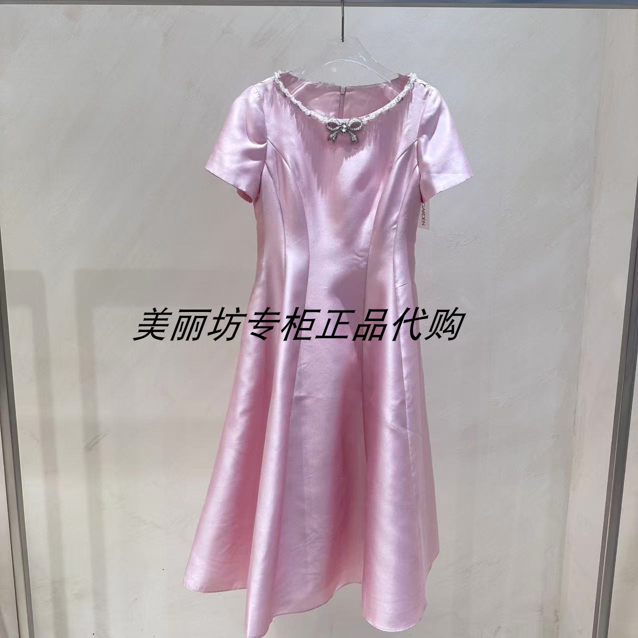 专柜现货直发哥文花园/COVEN GARDEN26春款连衣裙CMA1084460-2990
