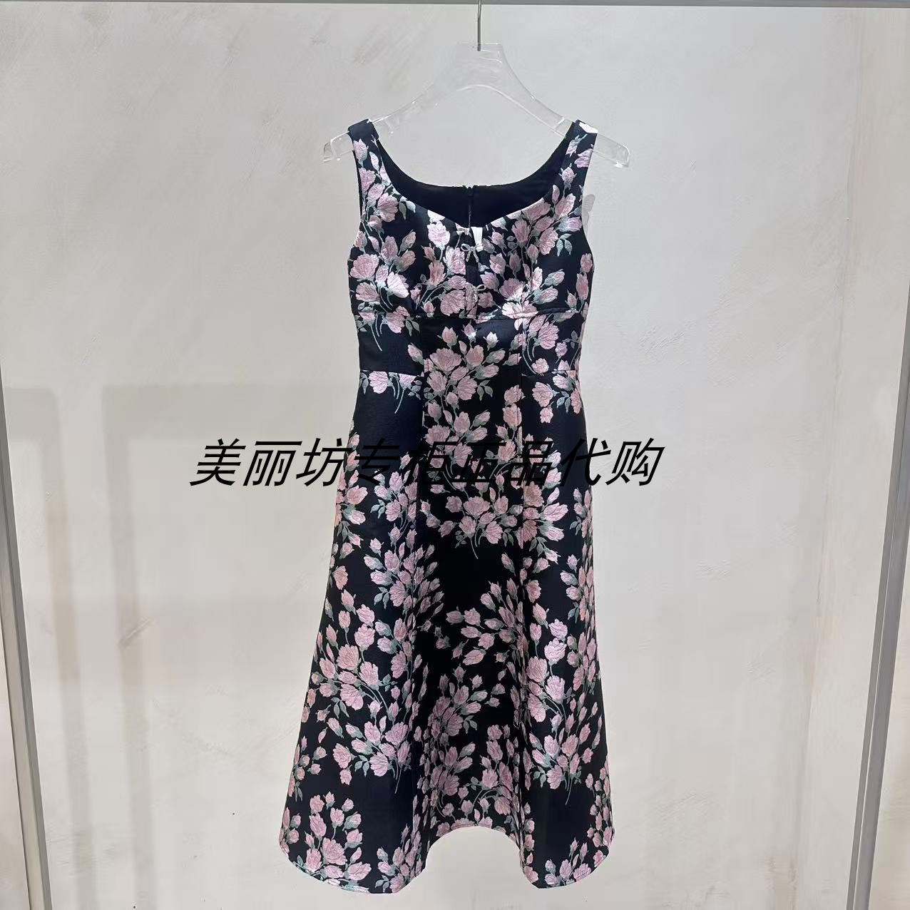 专柜现货直发哥文花园/COVE连衣裙