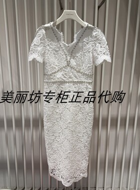 专柜现货直发哥文花园/COVEN GARDEN25夏款连衣裙CSA2084370-4690