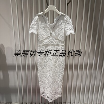 专柜现货直发哥文花园/COVEN GARDEN25夏款连衣裙CSA2084370-4690