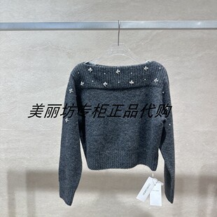 哥文花园/COVEN GARDEN 26冬新款针织衫CMA4034300-2990