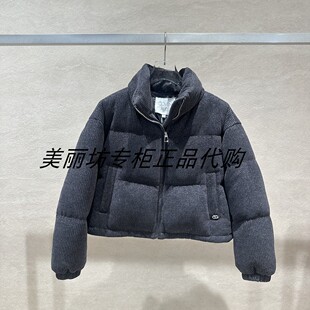 哥文花园/COVEN GARDEN 26冬新款羽绒服CMA4334520-4990