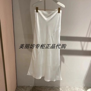 半身裙CLC3073268 GARDEN24秋款 1990 COVEN 专柜现货直发哥文花园