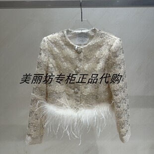 专柜直发 哥文花园/COVEN GARDEN 26年春新款外套CMA1341030-4390