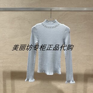 哥文花园/COVEN GARDEN 26年冬新款打底衫CMA4033020-1390
