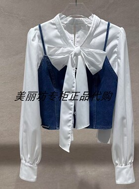 专柜现货直发 哥文花园/COVEN GARDEN 25夏款上衣CSC3042028-1990