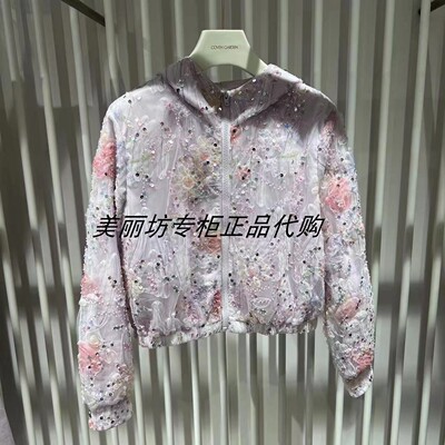 专柜直发 哥文花园/COVEN GARDEN 24年春新款外套CLA1044450-2990