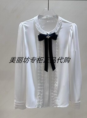 专柜现货直发 哥文花园/COVEN GARDEN 26春款上衣CMA1015140-2390