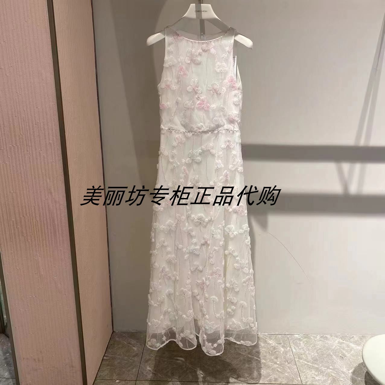 专柜现货直发哥文花园/COVEN GARDEN24夏款连衣裙CLA2084120-4990