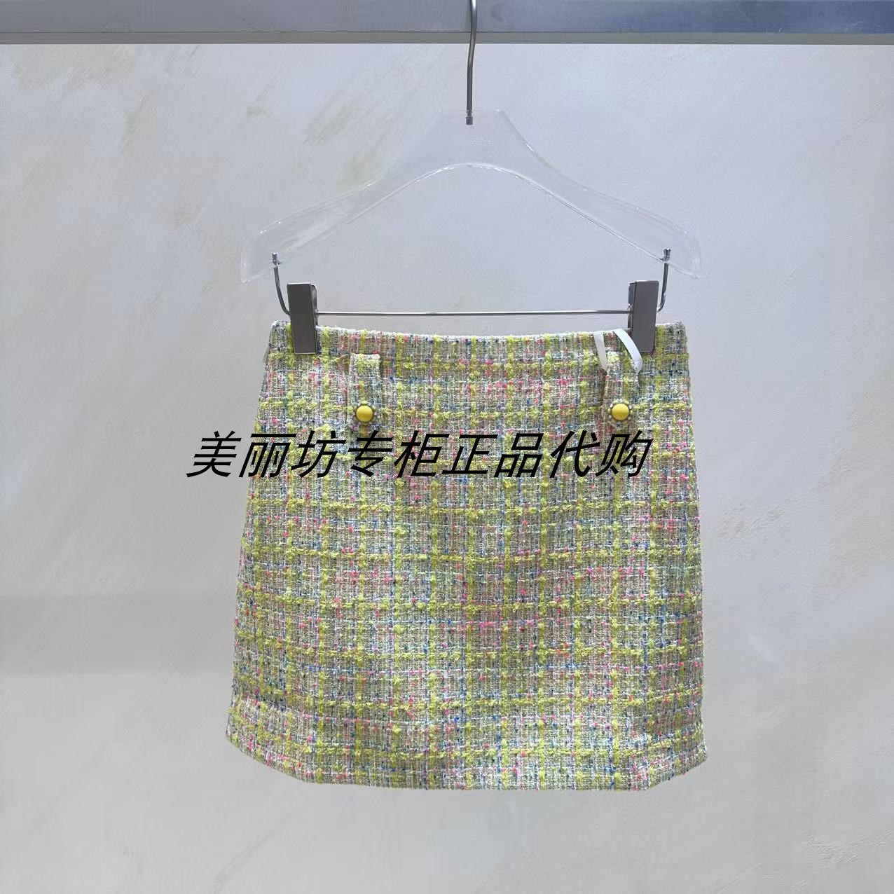 专柜现货直发哥文花园/COVE半身裙