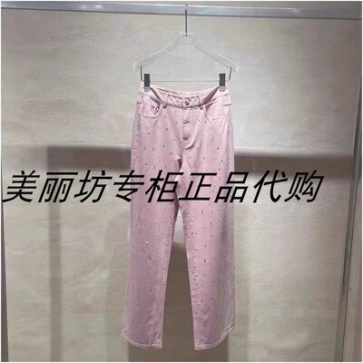 专柜现货直发哥文花园/COVEN GARDEN25春款裤子CSA1065480-2390