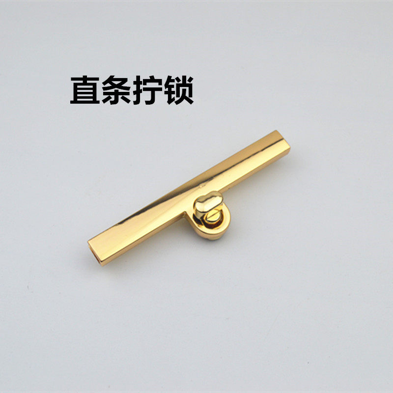 包配件锁扣 包锁包扣 女包锁扣 包包五金配件 修包的配件 拧锁