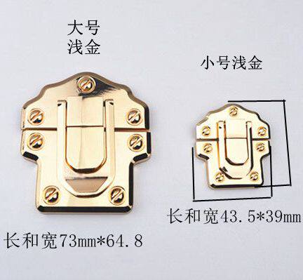 包配件锁扣包锁包扣女包锁扣包包五金箱包配件修包的配件包锁