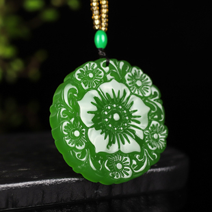 和田玉碧玉梅花吊坠男女款菠菜绿项链玉石五福临门挂件平安扣玉佩