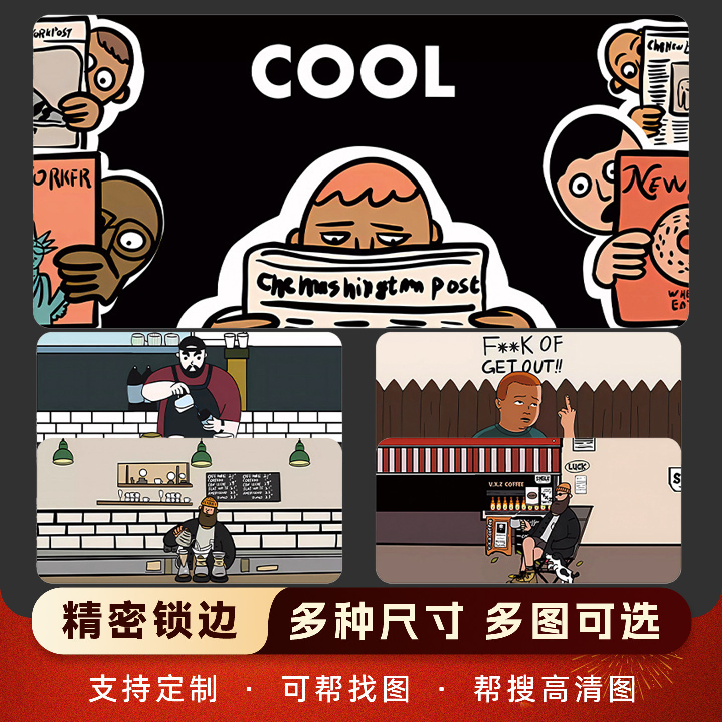欧美风鼠标垫胡子大叔超大加厚电竞滑鼠垫办公桌垫键盘书桌游戏垫