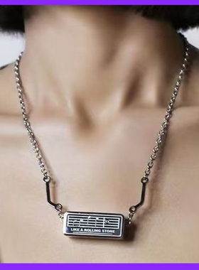 QYJ美国鲍勃迪伦Donha口琴项链可吹奏520情人节女生礼物轻奢百搭