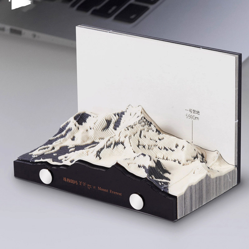 2026年创意3D日历珠峰立体纸雕手撕台历便签桌面摆件龙年创意礼物