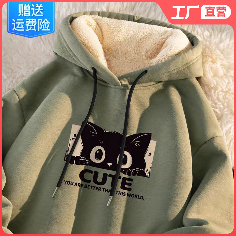 连帽卫衣男款外套羊羔绒超厚加绒保暖绿色打底衫冬季百搭男士长袖