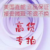 美国直邮新朋友发身份证号码 收件人全称手机号不支持退换