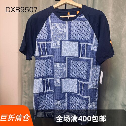 清仓美国直邮女款纯棉短袖不退不換