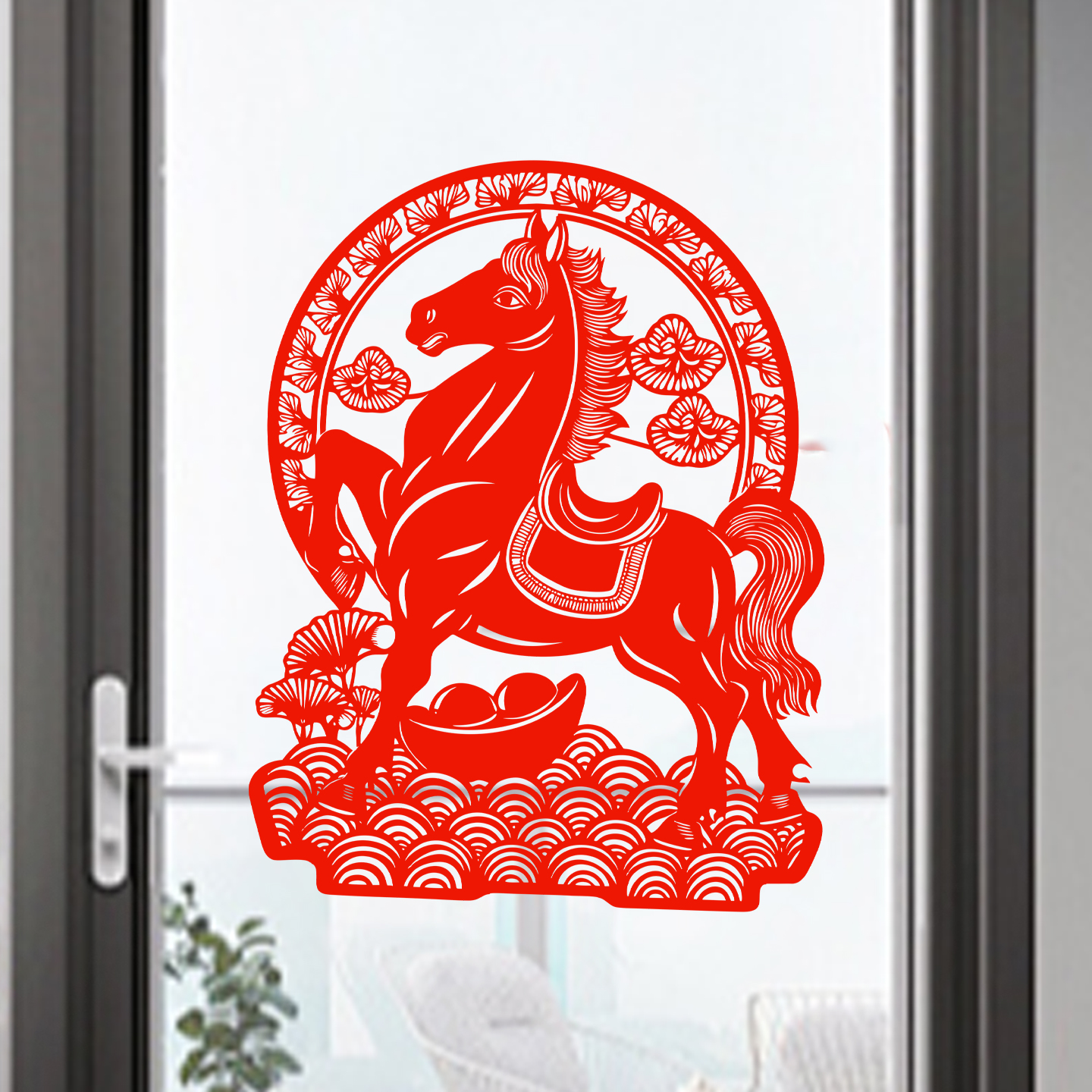 马年招财窗花马到成功剪纸12生肖马静电贴纸2026新年玻璃贴水贴