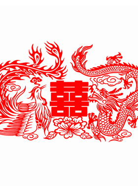 喜字窗花龙凤静电贴纸结婚剪纸婚房窗户贴玻璃门装饰双面红色水贴