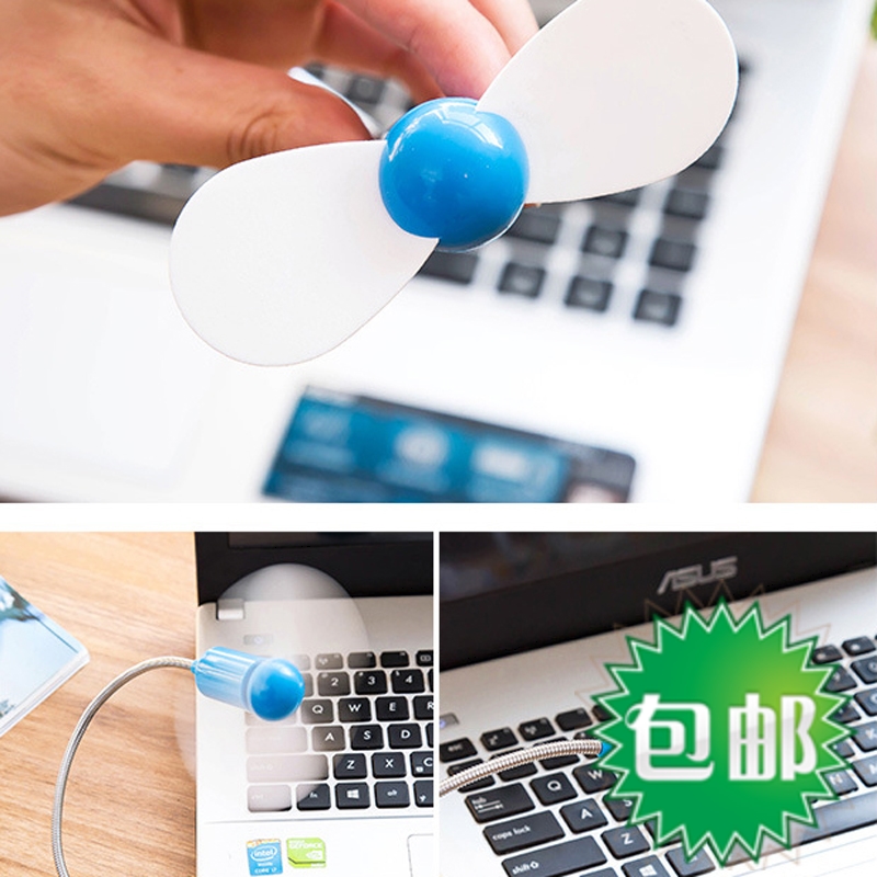 创意静音便携夏移动电源usb风扇充电宝加长迷你手持蛇形小电风扇