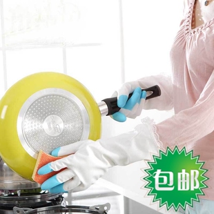 厨房搞卫生洗碗乳胶手套家务清洁蕾丝加绒手套防水耐用干活劳保用