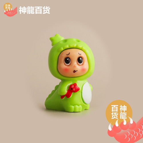 卡通动物星星人树脂饰品配件