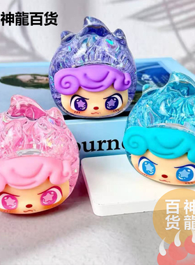 超大号梦梦兔火龙果流沙干花泡珠摆件抖音对对碰盲袋入油装饰