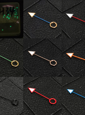 改装手表指针GMT针闹针绿夜光适配NH34机芯可搭配店内NH35指针用