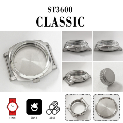 316L不锈钢拉沙表壳 47MM 适合装ETA6497、6498、天津ST3600机芯