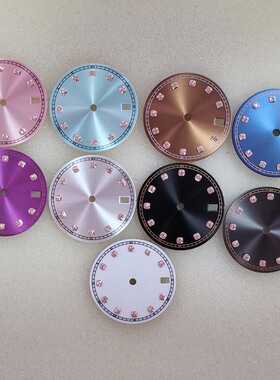 新款手表配件石仔28.5mm玫金边表盘太阳纹改装日本NH35NH36自动机