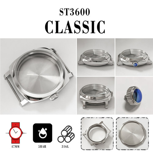 316L不锈钢抛光表壳 47MM 适合装ETA6497、6498、天津ST3600机芯