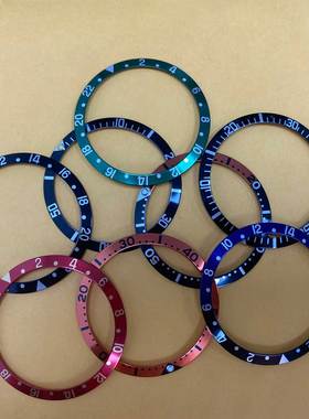 手表配件 复古数字圈口 铝片材质 外径36.5mm内径30.7mm