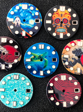 搪瓷28.5mm表盘 SKX007 改装无logo表盘 绿夜光 适合装NH35机芯