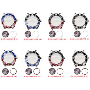 GMT手表配件40MM不锈钢壳适合ETA2836明珠2813/3804机芯