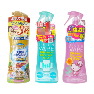 vape未来 防虫驱蚊喷雾200ml