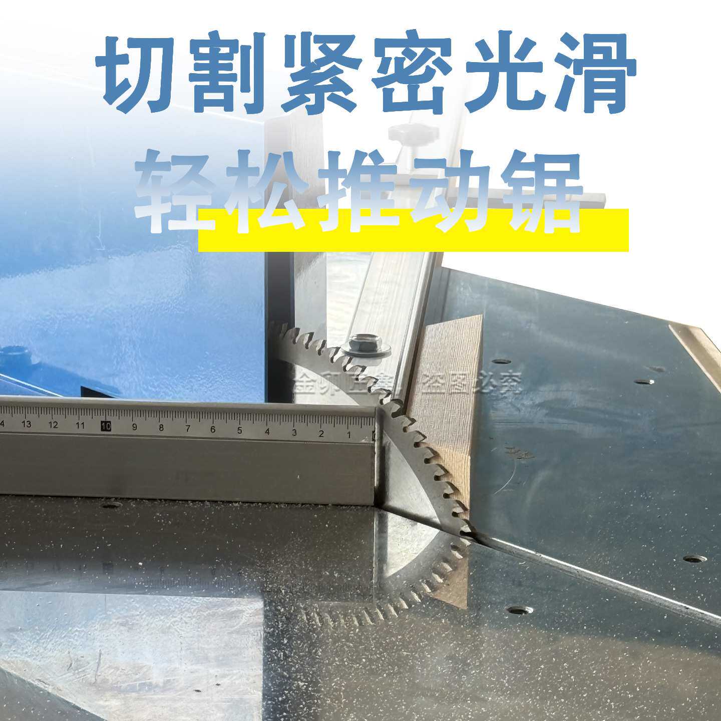 创框者小台面切角机切割精密光滑轻松推锯十字绣装裱画框相框切角