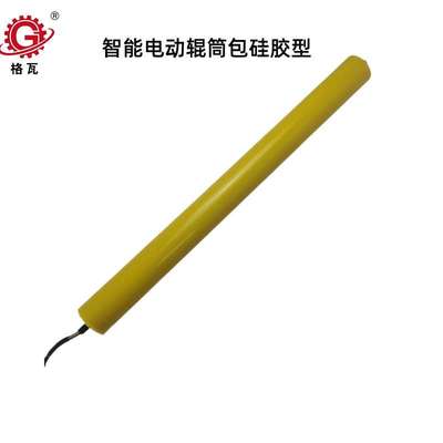 格瓦小型滚筒电机肉类分割切丁切片砍排机防水不锈钢智能电动辊筒