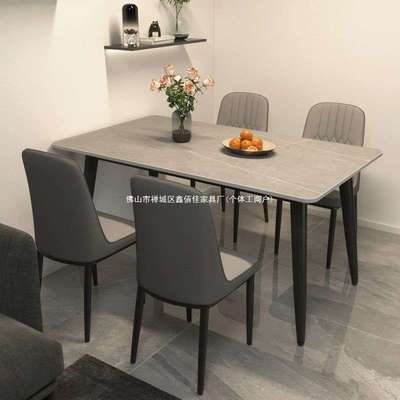 岩板餐桌椅组合家用小户型意式哑光加厚饭桌现代简约亮光吃饭桌子