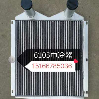 潍坊6108柴油机水箱中冷器 潍柴发电机组6105柴油机中冷器水箱