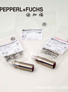 (70134683)OBE10M-18GM60-SE5-V1-1C倍加福对射型光电传感器(成对