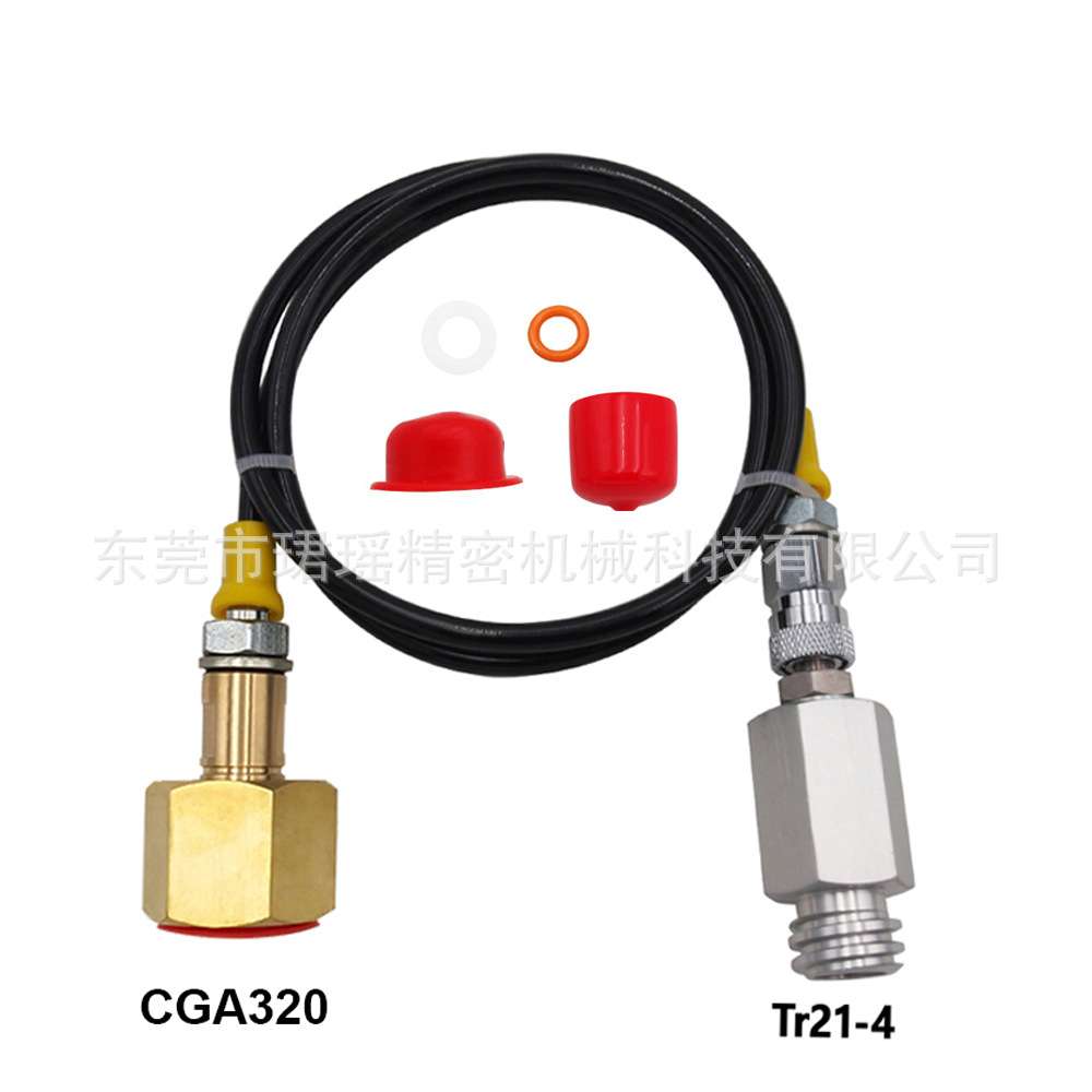 跨境Sodastream Soda Club 苏打气泡水机接大瓶过气管 银色接头