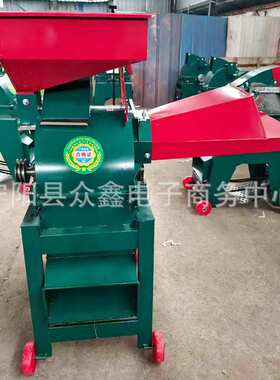 小型铡草粉碎揉丝机干湿两用出口秸秆粉碎机玉米粉糠机