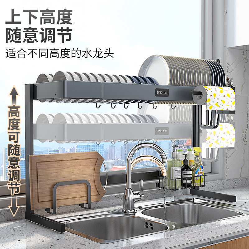 厨房水槽置物架伸缩碗碟架沥水架铝合金多功能家用水池碗筷收纳架