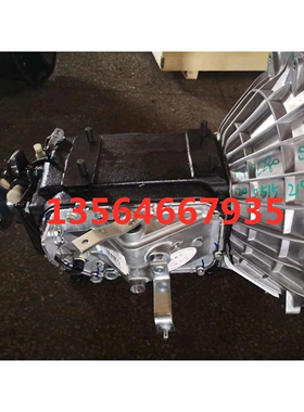江铃凯运5MT1280S变速箱箱格特拉特 马力HNC-7003-5MT1280S变速箱
